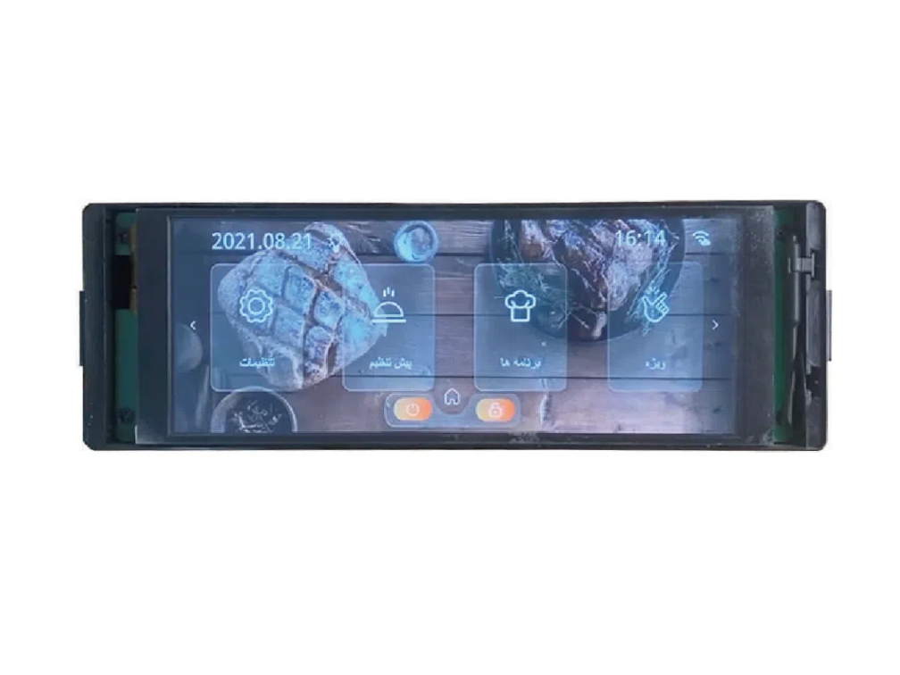 range hoods control board